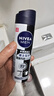 妮維雅（NIVEA）抑汗香體腋下止汗露氣霧 海洋男+黑白男（各150ml)新年 曬單實(shí)拍圖