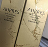 歐珀萊（AUPRES）臻源凝時(shí)精華乳滋潤型 緊致抗皺補水保濕護膚品 元旦禮物送女友 曬單實(shí)拍圖