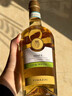 維斯特瑪意大利原瓶進(jìn)口弗拉尼索瓦維半甜白葡萄酒 單瓶 曬單實(shí)拍圖
