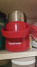 特百惠（Tupperware）暖心燜燒罐1L保溫飯桶帶提手帶餐具大容量燜燒杯燜粥飯盒家居館 熱烈紅1L 曬單實(shí)拍圖
