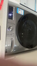 LG超薄 滾筒洗烘洗衣機 全自動(dòng)家用 9KG大容量 AI直驅變頻 超薄平嵌 高溫煮洗 FCY90M2P 曬單實(shí)拍圖