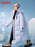 鴨鴨兒童時(shí)尚加厚中長(cháng)款羽絨服男女中大童保暖外套 紫色 160 曬單實(shí)拍圖