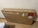 LG C5 電視2025年新品42/48/55/65/77/83英寸OLED屏幕智能游戲電視AI音畫(huà)調節薄4K高清電視【全國】 42英寸 新能效C5電競OLED電視高刷低延遲 曬單實(shí)拍圖
