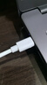 筆記本充電器65W適用小米/榮耀/蘋(píng)果/華為快充頭充電線(xiàn)MacBook13/14Pro游戲本開(kāi)關(guān)電源電腦適配器 套裝【充電器+1.5米雙C線(xiàn)】 曬單實(shí)拍圖