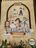 邏輯狗2-3-4-5-6歲兒童玩具早教思維機幼兒園男孩女孩生日禮物 【6歲+】思維訓練-10鈕操作板 曬單實(shí)拍圖