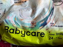 babycare藝術(shù)大師bbc拉拉褲瞬吸超薄透氣夏季尿不濕寶寶尿布嬰兒尿片 2XL 1包 26片 【體重15KG以上】 曬單實(shí)拍圖