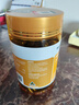 HealthyCare蜂膠軟膠囊 澳洲進(jìn)口蜂膠原膠膠囊 呵護血糖  200粒/瓶 曬單實(shí)拍圖