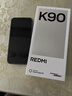 小米紅米K90 新品5G手機 驍龍?8至尊版 7100mAh大電池 青山護眼 REDMI K90紅米手機 黑色 12GB+256GB 曬單實(shí)拍圖