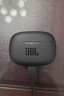 JBL WAVE BEAM2 主動(dòng)降噪無(wú)線(xiàn)藍牙耳機 音樂(lè )運動(dòng)通話(huà)入耳式耳麥 蘋(píng)果安卓通用 生日禮物 黑色 曬單實(shí)拍圖