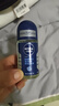 妮維雅（NIVEA）抑汗香體腋下止汗露滾珠夏季干爽男士海洋酷爽爽身走珠液50ml 曬單實(shí)拍圖