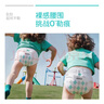 爽然（shinrea）天鵝紙尿褲S104片親膚柔軟透氣男女通用尿不濕【秋冬不悶】 曬單實(shí)拍圖