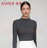 愛(ài)慕【牛奶系】保暖打底衣女牛奶纖維小高領(lǐng)絨秋衣保暖內衣 AM726652 灰色50M M (165) 曬單實(shí)拍圖
