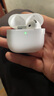 UKL【華強北頂配丨Air4代降噪款】藍牙耳機適配蘋(píng)果無(wú)線(xiàn)2025新款半入耳式金榜iphone17/16/15/14pods4 【原版正裝全功能主動(dòng)降噪版】 【主動(dòng)降噪+空間音頻+三真電量】 曬單實(shí)拍圖