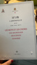 詞與物(人文科學(xué)的考古學(xué)修訂譯本)/上海三聯(lián)人文經(jīng)典書(shū)庫 曬單實(shí)拍圖