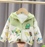 G.duck男童外套秋款洋氣寶寶衣服2025新款兒童沖 鋒衣夾克小童裝嬰兒風(fēng) 綠色恐龍外套 90 建議身高85左右身高 曬單實(shí)拍圖