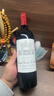 雄獅酒莊( Leoville-Las Cases)干紅葡萄酒2021年 750ml二級莊【正牌】 曬單實(shí)拍圖