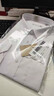 海瀾之家長(cháng)袖免燙襯衫男秋季25領(lǐng)昂行政襯衫L5機洗版純棉正裝襯衫男 曬單實(shí)拍圖