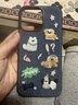 逐塵適用蘋(píng)果16pro手機殼牛仔毛線(xiàn)小狗新款iphone16pro復古藍感防摔耐磨iPhone手機保護套 炫酷黑-牛仔毛線(xiàn)小狗 iPhone 16 pro 曬單實(shí)拍圖