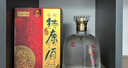 杜康古釀濃香型白酒 經(jīng)典老酒復刻 純糧釀造酒高粱酒禮物自飲年貨送禮 52度 500mL 1瓶 酒盒裝 曬單實(shí)拍圖