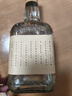 三溝白酒高粱原漿酒52度濃香型高度純糧食酒口糧酒500ml*1瓶裝阜新產(chǎn) 52度 500mL 12瓶 曬單實(shí)拍圖
