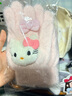 卡汐沐 手套女秋冬季少女韓版可愛(ài)kitty醬新款奶呼呼毛茸茸貓咪可愛(ài)手套 可愛(ài)粉kitty【粉色】 曬單實(shí)拍圖