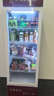 鈞然自動(dòng)售貨機掃碼開(kāi)門(mén)智能售賣(mài)機無(wú)人值守販賣(mài)機飲料零食商用 JR-420NL(制冷+常溫) 曬單實(shí)拍圖