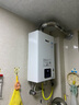 林內（Rinnai）【小蠻腰】13升燃氣熱水器天然氣【國家補貼15%】智慧恒溫升級CPU低水壓?jiǎn)?dòng)13GD31（JSQ26-GD31） 曬單實(shí)拍圖