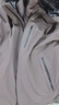 波司登鵝絨機能沖鋒衣羽絨服男士防風(fēng)戶(hù)外三合一疊變明星同款外套 曬單實(shí)拍圖