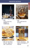 格蘭威特（ThE GLENLIVET）18年 蘇格蘭單一麥芽威士忌 700ml 40度 進(jìn)口洋酒 曬單實(shí)拍圖