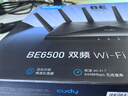 CUDY BE6500 Wi-Fi 7 路由器 2.5G網(wǎng)口 博通四核CPU WiFi信號全屋覆蓋 6500兆無(wú)線(xiàn)穿墻王 兒童上網(wǎng)控制 曬單實(shí)拍圖
