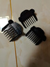 適用于雷瓦理發(fā)器RE-6305限位梳電推剪梳排安全卡尺定位通用配件 3-18mm全套 曬單實(shí)拍圖