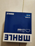 馬勒（MAHLE）空氣濾芯濾清器LX4569(自由俠1.4T/2.0/指南者1.4T/2.4) 曬單實(shí)拍圖