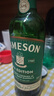 尊美醇（Jameson） 愛(ài)爾蘭 威士忌 IPA 精釀桶 700ml 雙支禮盒  洋酒禮盒 曬單實(shí)拍圖
