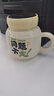 新款創(chuàng  )意陶瓷杯鏡面杯家用喝水杯子情侶馬克杯帶蓋辦公室咖啡杯 新億杯（問(wèn)題不大）500ml 曬單實(shí)拍圖