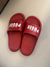 樸西香蕉船涼拖鞋女室內家用eva軟底防滑情侶夏季沙灘洗澡浴室拖鞋男 紅色 37-38 曬單實(shí)拍圖