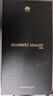 HUAWEI Mate 80 麒麟9020 16GB+512GB曜石黑 第二代紅楓影像 鴻蒙AI 超可靠玄武架構 華為直屏鴻蒙手機 曬單實(shí)拍圖
