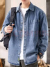 軒萊雅牛仔襯衫男士長(cháng)袖春秋季潮牌寬松工裝襯衣潮流百搭痞帥休閑外套男 諾-1109【藍色】 L 曬單實(shí)拍圖