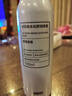 京東京造玻尿酸水光舒潤噴霧100ml便攜細膩小分子爽膚水化妝補水噴霧濕敷 曬單實(shí)拍圖