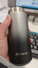 特美刻（TOMIC）保溫杯男士茶水分離杯純鈦內膽茶杯水戶(hù)外水杯燜茶杯生日新年禮物 曬單實(shí)拍圖