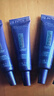 歐萊雅（LOREAL）歐萊雅紫熨斗全臉眼霜3代 淡化黑眼圈 眼部緊致 節日圣誕新年禮物 4支 紫熨斗眼霜7.5ml*4（三代） 曬單實(shí)拍圖