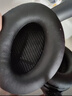 魔律適用博士BOSE QC35耳罩QC2 QC15 AE2 QC25 QC45耳機套QC35 II海綿套 耳機頭梁墊替換配件 黑色【原配】耳套一對 曬單實(shí)拍圖