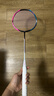 李寧（LI-NING）羽毛球拍戰戟8000雷霆80諶龍同款全碳素進(jìn)攻型大賽專(zhuān)業(yè)球拍 【女神推薦】4UG6戰戟8000 【默認空拍】 曬單實(shí)拍圖