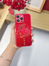 美十美分（MSMF）適用蘋(píng)果手機殼新款諸事順利馬年本命年新年高級感玻璃女款全包防摔保護套 【玻璃中國紅】諸事順利-BL5091Y 華為/榮耀/小米/紅米/OPPO/VIVO聯(lián)系客服 曬單實(shí)拍圖