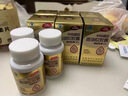 中體健臣97%高純度EPA魚(yú)油藍帽子輔助降血脂omega3中老年成人360粒 曬單實(shí)拍圖