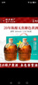 圣塔紹興特產(chǎn)黃酒本色原酒無(wú)焦糖色二十年陳花雕酒手工純糧黃酒玻璃壇 1.5L 2壇 禮盒裝 甜型 20年 本色 曬單實(shí)拍圖