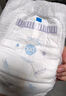 安兒樂(lè )（Anerle）小輕芯拉拉褲XXXXL42片(20kg以上)超薄透氣尿不濕 曬單實(shí)拍圖