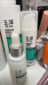 玉澤清痘水乳套裝潔面水楊酸控油清痘潔面水乳精華護膚品節日禮盒禮物 清痘噴霧150ml+平衡乳50ml 曬單實(shí)拍圖