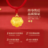 中國黃金寶寶金鎖黃金項鏈足金長(cháng)命平安鎖嬰兒周歲生日禮物滿(mǎn)月百天送小孩 【歲歲平安】寶寶金鎖項圈 曬單實(shí)拍圖