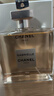 香奈兒（Chanel）嘉伯麗爾經(jīng)典天性香水禮盒裝520生日禮物送女友老婆母親節送媽媽 【新款】嘉柏麗爾之水淡香【禮盒裝】 100ml【送禮大氣-用的比較久】 曬單實(shí)拍圖