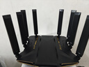 中興（ZTE）【問(wèn)天】BE7200Pro+ WiFi7家用無(wú)線(xiàn)路由器 雙頻聚合游戲加速 8顆獨立放大器 滿(mǎn)血2.5G網(wǎng)口穿墻王 曬單實(shí)拍圖